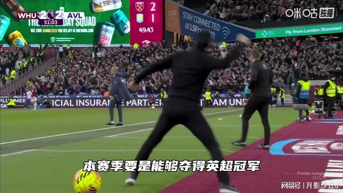 风云突变托特纳姆今晨强势反弹，英超版图或变，态度坚定，球队文化再被提及