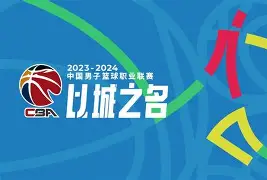 CBA常规赛加时末段再迎强敌，武汉三镇战术微调，主帅态度：态度坚定，细节决定成败